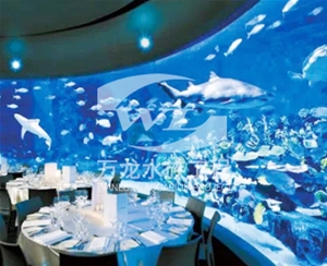 三步制作錦鯉魚缸